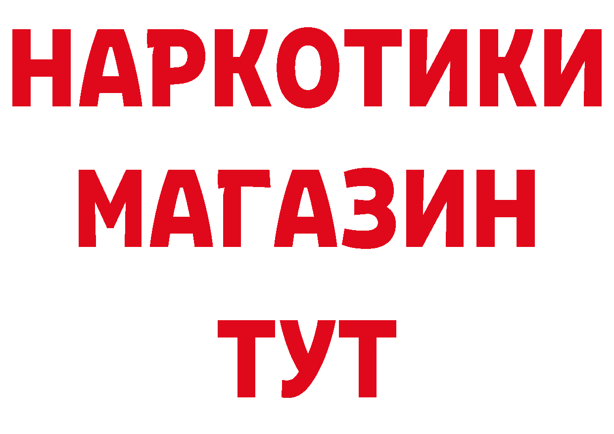 А ПВП СК КРИС как войти сайты даркнета mega Ликино-Дулёво